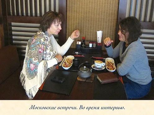 Елена Кушнерова, пианистка Елена Кушнерова, пианистка