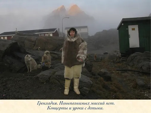 Елена Кушнерова, пианистка Елена Кушнерова, пианистка